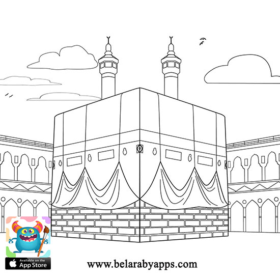 اوراق عمل للاطفال عن المولد النبوي الشريف